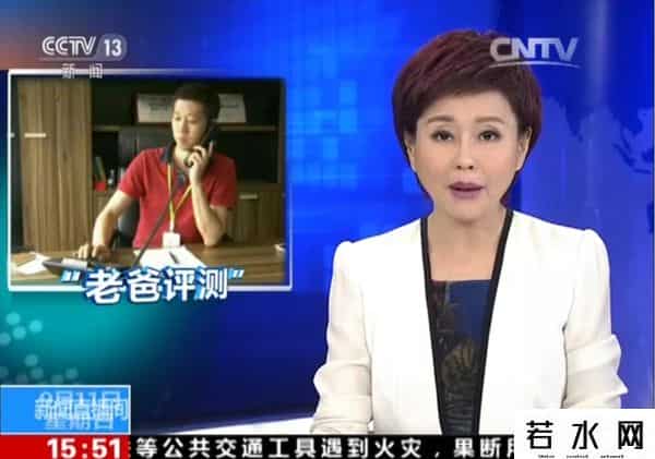 老爸抽检,老爸评测魏文锋：从“硬核老爸”走向世界经济论坛的“社会企业家”