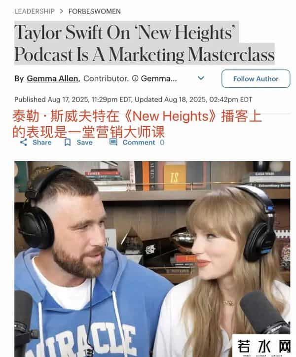 视频播客,视频播客,被她玩明白了