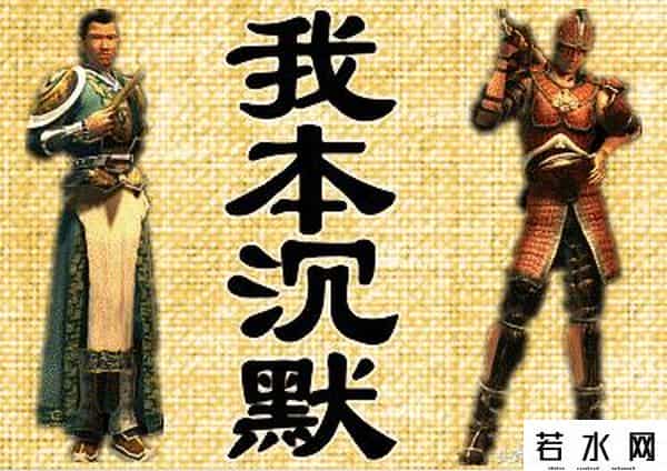 红火传奇,中国传奇私服发展史，看看里面有多少你知道的。