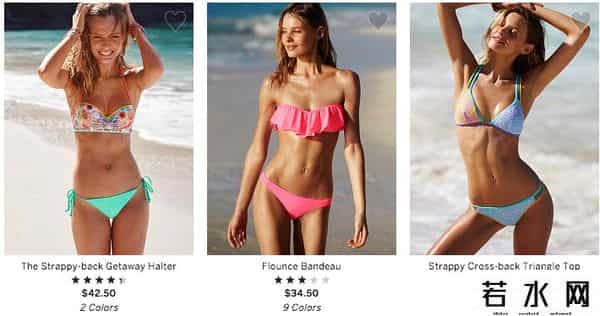 h网站有哪些,这些购物网站太H太暴力