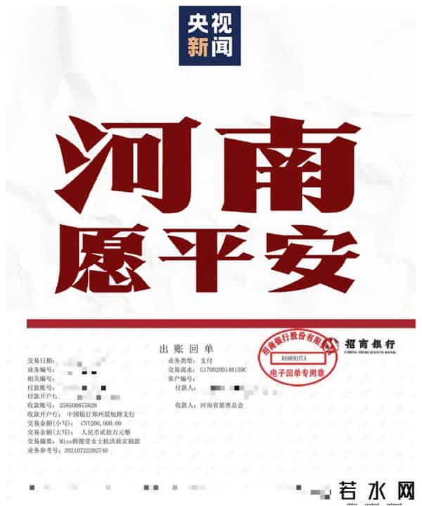 小漠娃娃馆,Miss与小漠彻底闹翻，发文Diss“恶臭男”，小智表态：已求得原谅