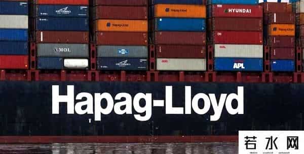 义乌期货,赫伯罗特：每箱涨1000美元！8月1日起生效！