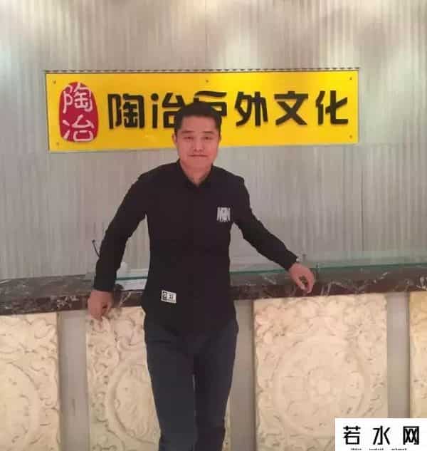 陶冶户外,首发|陶冶户外获华盖资本1000万A轮融资!