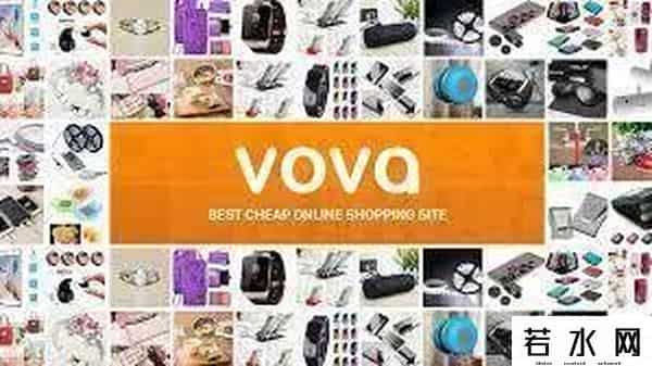 飞速流量,欧洲电商Vova失联背后,跨境电商的“轮盘赌”