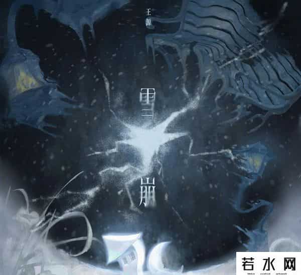 洋葱tf家族,TFBOYS十二周年!三人单飞后的发展却差距越来越大,易烊千玺领跑