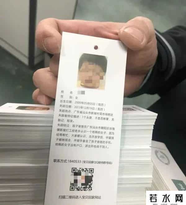 免费广告,狂发小广告,还免费上央视!这些“烦人”企业,为何火遍全网?