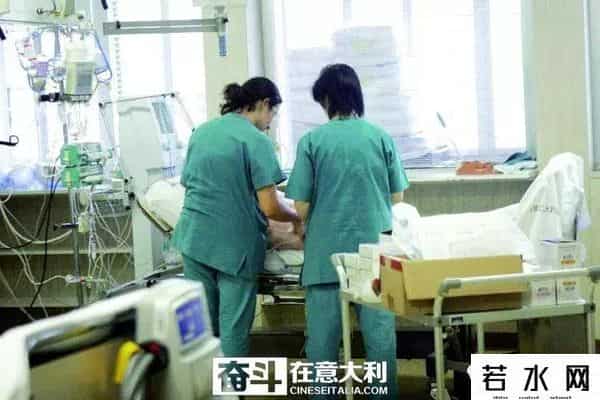 奋斗在意大利,意大利：女子胃出血 却因宗教原因拒绝输血死亡