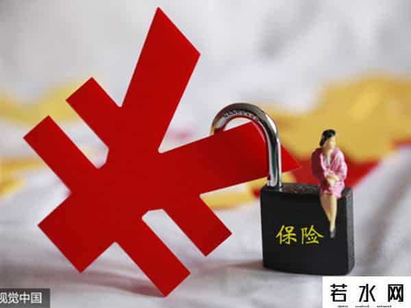 中秋赏月险,赏月险真的“赏不到月” 保监会专项整顿炒概念等违规产品