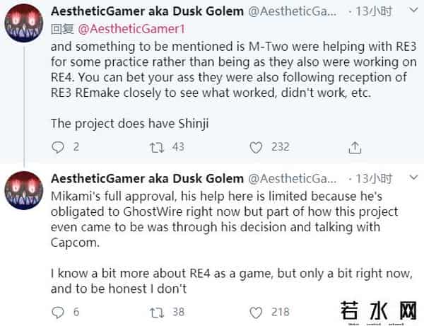 三上真司,《生化危机4》也要重置，三上真司到底几个头？