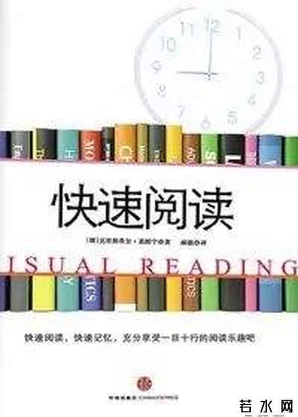 沈思,沈思:我的斜杠人生里,少不了读书博主这个角色