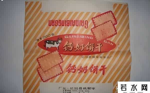 秀逗糖,“已停产”的54种童年零食,吃过一半的已经老了,忘不了的味道