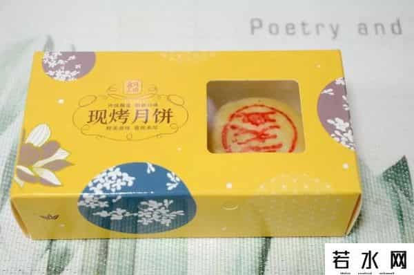 qq月饼图片,这才7月份呀，整个朋友圈都在卖月饼！有一款，杭州人一看就懂了