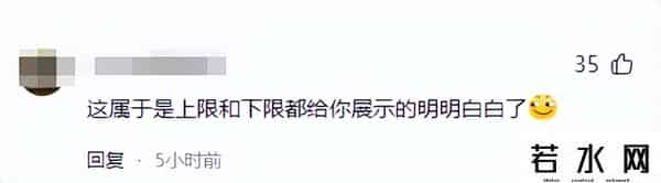 森马广告,笑了，徐志胜代言森马，真实上演买家秀，最差效果看到了还怕啥