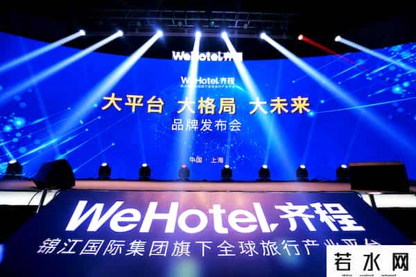 一点优惠网,独家调查|同一间房却存巨大差价,哪个渠道订酒店最便宜?