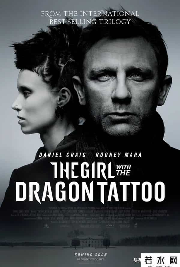 骇客追缉令,感觉智商被碾压,10部烧脑刺激的黑客电影,虐智商,全都是神作