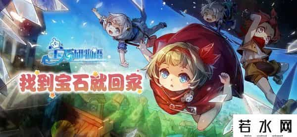 新出游戏,神仙打架黑马频出？2022年7月有啥好玩的新手游