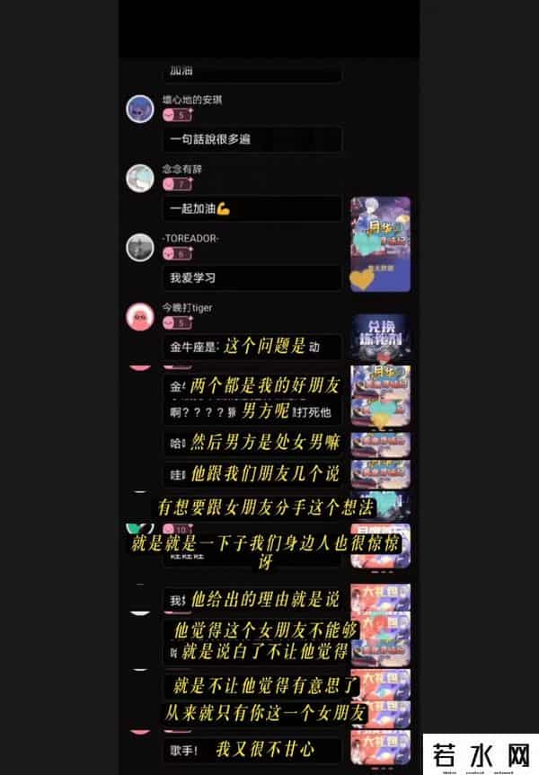 霍尊星座,天呢,怎么连他也离了?