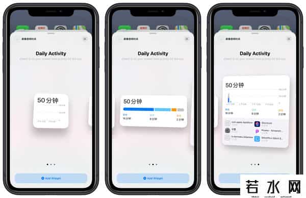wwdc14,iOS 14最全体验:新功能虽多效果不好,还是安卓香