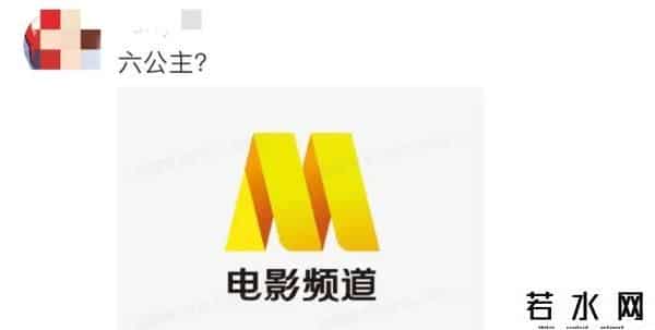 麦当劳标志,俄罗斯麦当劳换了新Logo,网友:看着怎么有点眼熟?