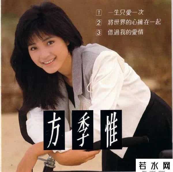 周子寒,54岁方季惟扮嫩,与潘美辰、周子寒有过一段恩怨故事?