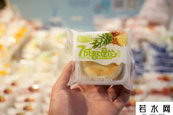 qq月饼图片,这才7月份呀，整个朋友圈都在卖月饼！有一款，杭州人一看就懂了