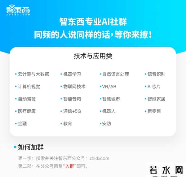 纸手机,realme连发三项黑科技，要用“纸”造手机？还有“鱼眼镜头”拍照