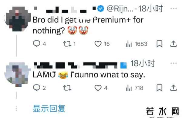 GROK 3,马斯克宣布Grok 3免费，用户气晕了