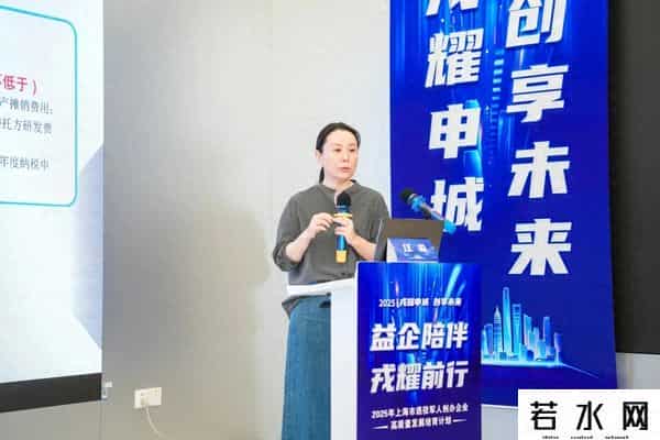 中优医药,戎耀申城 创享未来 - 2025上海退役军人创办企业高质量发展培育线下融合营圆满结营