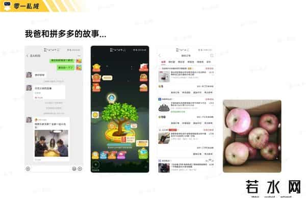 零一裂变,实战复盘｜获客成本低至一毛五！小游戏如何系统性解决私域难题？