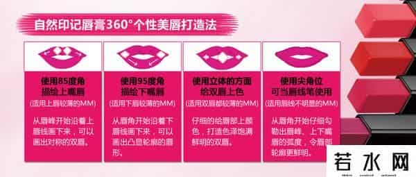 雅蔻官网,「踏雪」口红试色篇:唇唇欲动,绽放唇美年华