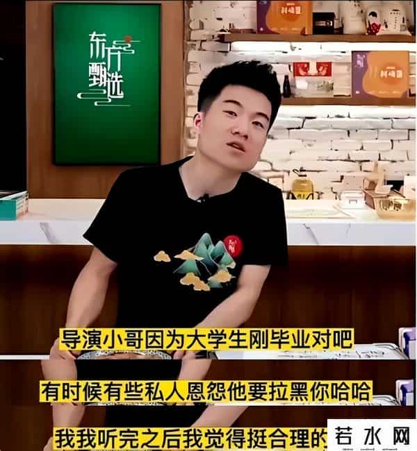 罗敏校园贷,校园贷创始人：烧光一个亿，被资本大佬无情抛弃，直播卖菜还被骂