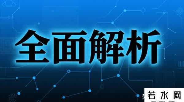 分享者,同是体制内,四种身份待遇大不相同,哪里不同?