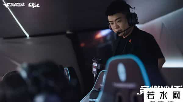 人民电竞,CFPL总决赛“AB大战”走过10年,哪些变了,哪些又始终如一?