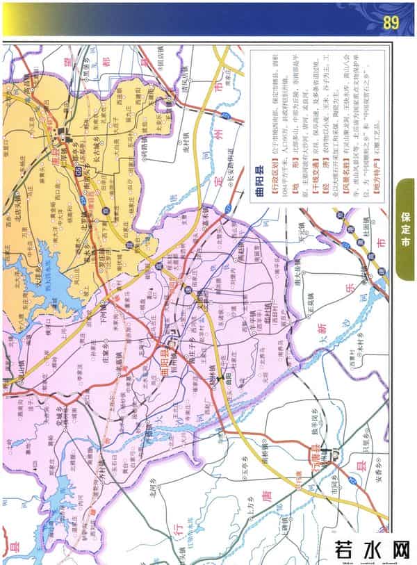 河北蓉城,河北保定定兴、容城、高阳、唐县46镇2025最新统计、全国排名