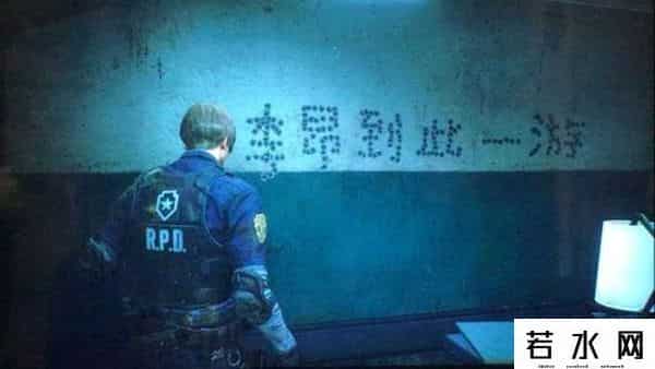 三上真司,《生化危机4》也要重置，三上真司到底几个头？