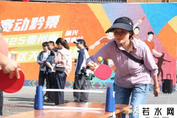 天天运动会,2025年贵州红·山水越野挑战赛｜宾朋欢聚千年侗寨肇兴 畅享天天运动会乐趣