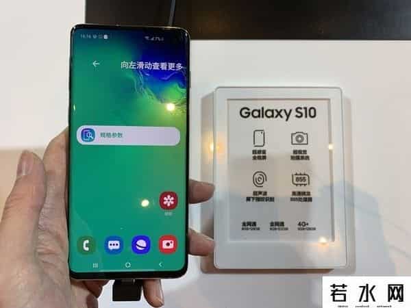 s10,三星S10系列现场上手体验：“安卓机皇”真的名副其实