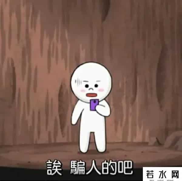 海底捞团购,被加价的海底捞、肯德基，被放鸽子的山姆……团购虽香，下单前还要擦亮眼