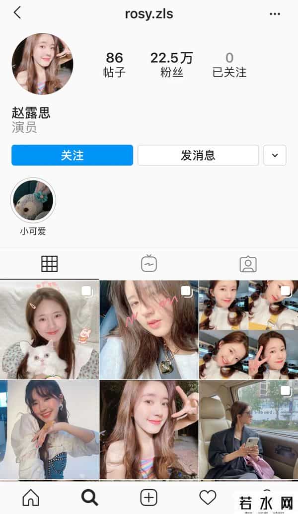 吴亦凡ins,扒一扒 明星海外账号Instagram粉丝有多少?(第1期)