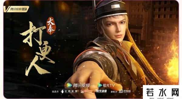 米粒米粒动漫,17部即将动漫化的网文大作,全是我们耳熟能详的IP,期待吧