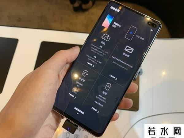 s10,三星S10系列现场上手体验：“安卓机皇”真的名副其实