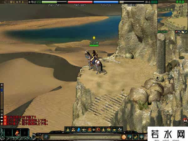 网络游戏玩家,中国网游第一人有多猛?2000多万玩家中排第一,年过70还肝游戏?