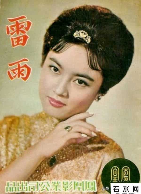 新画面影业,根据曹禺作品改编的电影