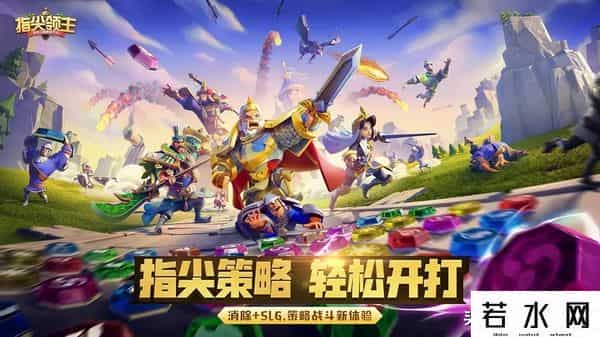 新出游戏,神仙打架黑马频出？2022年7月有啥好玩的新手游