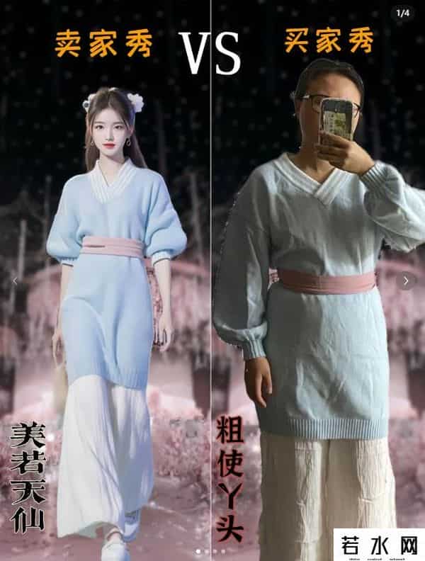 森马广告,笑了，徐志胜代言森马，真实上演买家秀，最差效果看到了还怕啥