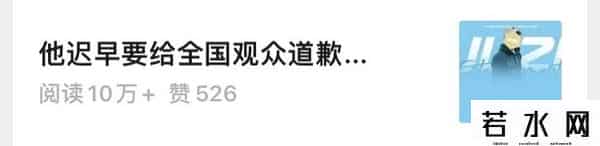 霍尊星座,天呢,怎么连他也离了?