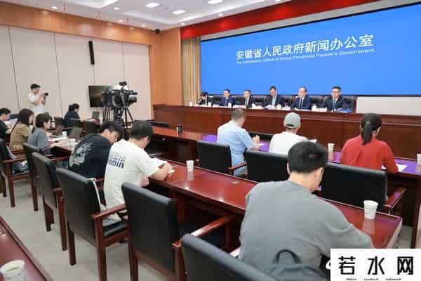 超能力白皮书,《合肥综合性国家科学中心服务能力白皮书(2025年度)》发布