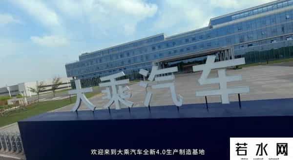 港湾李一男,李一男的白日梦,要被华为拍醒了