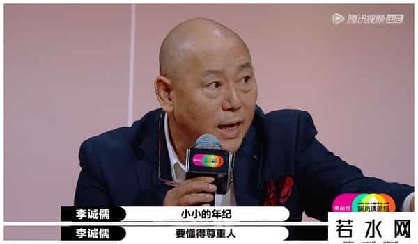 演员请就位2,《演员请就位2》:一个流量演员引发的导师血战