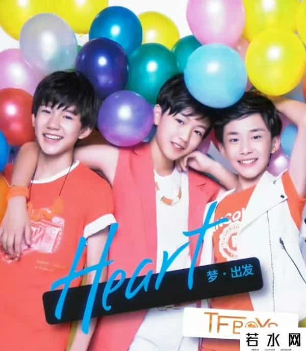 洋葱tf家族,TFBOYS十二周年!三人单飞后的发展却差距越来越大,易烊千玺领跑